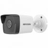 2 MP IP camera Hikvision DS 2CD1023G0 IU 2.8 mm 1