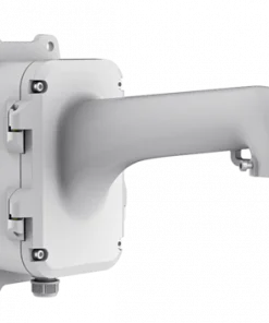 HIKVISION DS 1604ZJ BOX Y Wall mount 1
