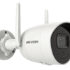 HIKVISION DS 2CV2041G2 IDW2.8mmDFUS Bullet 1