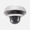 HIKVISION DS 2PT3122IZ DE32.8 12mm2mm Mini Dome