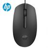 HP USB Mouse M10 Black 6CB80PAc