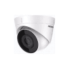 Hikvision ColorVu DS 2CE72DFT PIRXOF 2MP Outdoor Turret Camera with PIR Siren 3.6mm Lens