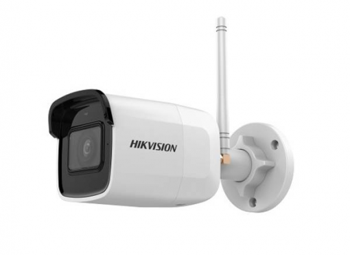 Hikvision DS 2CD2041G1 IDW1 4 MP IR Fixed Network Bullet Camera 2.8mm