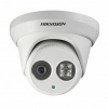 Hikvision DS 2CD2312 I 4MM Network Surveillance Camera 4mm Lens