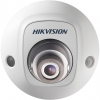 Hikvision DS 2CD2525FWD IS 2MP Outdoor Network Mini Dome Camera 1