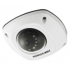 Hikvision DS 2CD2545FWD IS4MM 4MP EASYIP 3.0 IR AUDIO MINI DOME