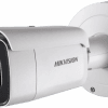 Hikvision DS 2CD2625FWD IZS 2MP 2.8 12mm