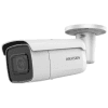 Hikvision DS 2CD2646G2 IZS 4 MP 2.8 12 mm Motozoom