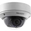 Hikvision DS 2CD2712F I 1.3 Megapixel Outdoor Network IR Dome Camera 2.8 12mm Lens