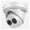 Hikvision DS 2CD4A25FWD IZH Network Surveillance Camera