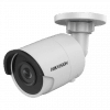 Hikvision DS 2CD4A35FWD IZH 3MP Outdoor Smart IP Network Bullet Camera with 2.8 12mm Lens 1