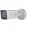 Hikvision DS 2CD7A26G0P IZS8 32mm 1