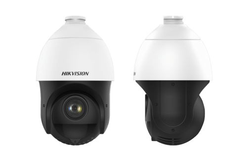 Hikvision DS-2DE5425IW-AE(O-STD)(B) – DE5