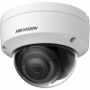 Hikvision Pro EasyIP Network Camera DS 2CD2046G2 IU 1