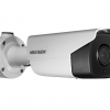 Hikvision – Solutions DS 2CD4A25FWD IZ 2.8 12mm 2MP