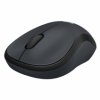 Logitech Wireless Mouse Silent M220 Charcoal 1