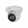 Dahua IPC HDW2431TP AS 0280B S2 Network Camera