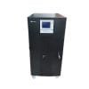 Mercury MDC3310s Online Ups 10KVA 3 Phase