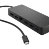 HP 7 in 1 Universal Hub