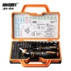JAKEMY JM 6111..
