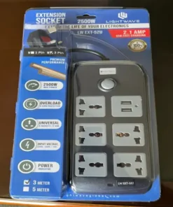 Lightwave Power Extension 7