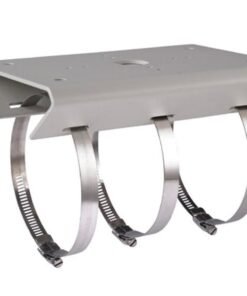 Hikvision DS 1275ZJ HWB