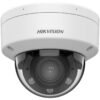 Hikvision DS 2CD1743G2 LIZU