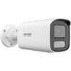 Hikvision DS 2CD1T47G2H LIUF