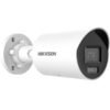 Hikvision DS 2CD2046G2H I