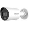 Hikvision DS 2CD2086G2H I