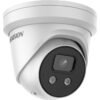 Hikvision DS 2CD2386G2 ISU SL
