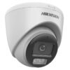 Hikvision DS 2CE72DF0T LFS