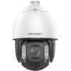 Hikvision DS 2DE7A412MCG EB