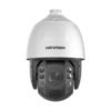 Hikvision DS 2DE7A825IW AEB(T5)