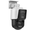 Hikvision DS 2SE3C404MWG E14