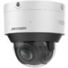 Hikvision IDS 2CD7587G0 XZHSY