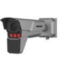 Hikvision IDS TCM403 GIR