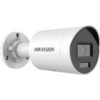 Hikvision DS 2CD3043G2 LIU