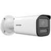 Hikvision DS 2CD3641G2 LIZS
