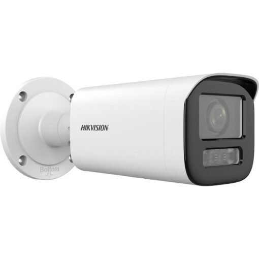 Hikvision DS 2CD3641G2 LIZS
