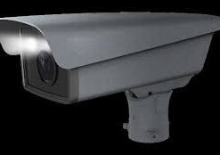 Hikvision DS TCG205 E.