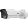 Hikvision IDS 2CD7A87G0 XZHSY