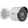 HIKVISION DS 2CD3027G2E LUF